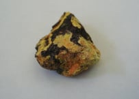 最高品質 コンゴ産 ピッチブレンド ペンダントトップ 瀝青ウラン鉱/閃