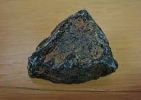 最高品質 コンゴ産 ピッチブレンド/瀝青ウラン鉱/閃ウラン鉱 79,8g