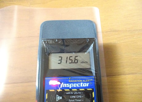 ラジウムシート100　チェコ産 最高品質ピッチブレンド100%原料 ラジウムシート100 チェコ産 最高品質ピッチブレンド100%原料