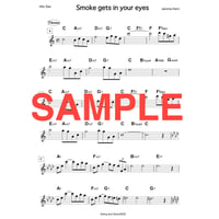 "Smoke Gets in Your Eyes" for Alto Saxophone
