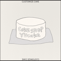 シンプルCUSTOMIZE