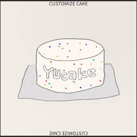 スプリンクルCUSTOMIZE