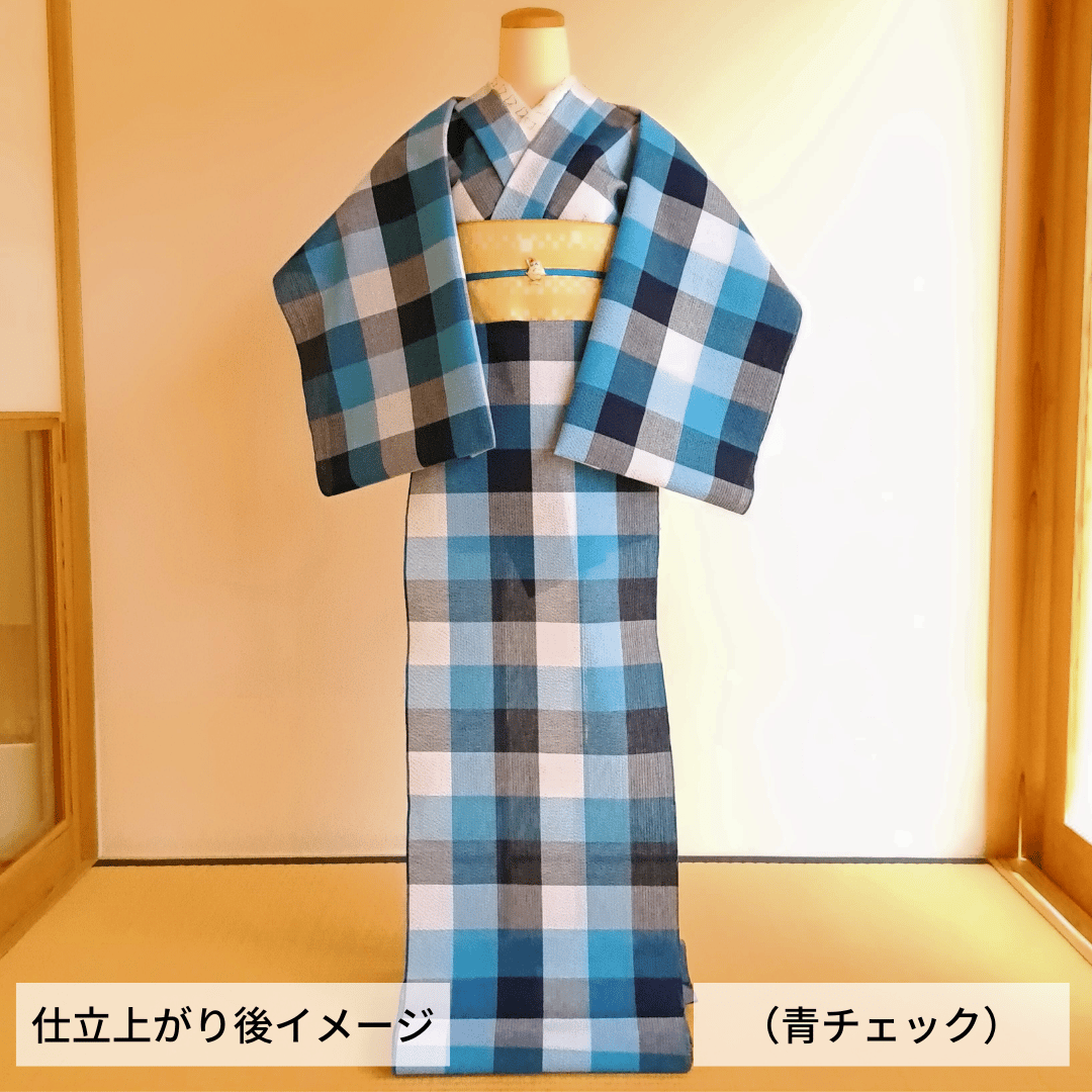 阿波しじら織（青チェック H33）着物反物 | カジュアルキモノ Orange