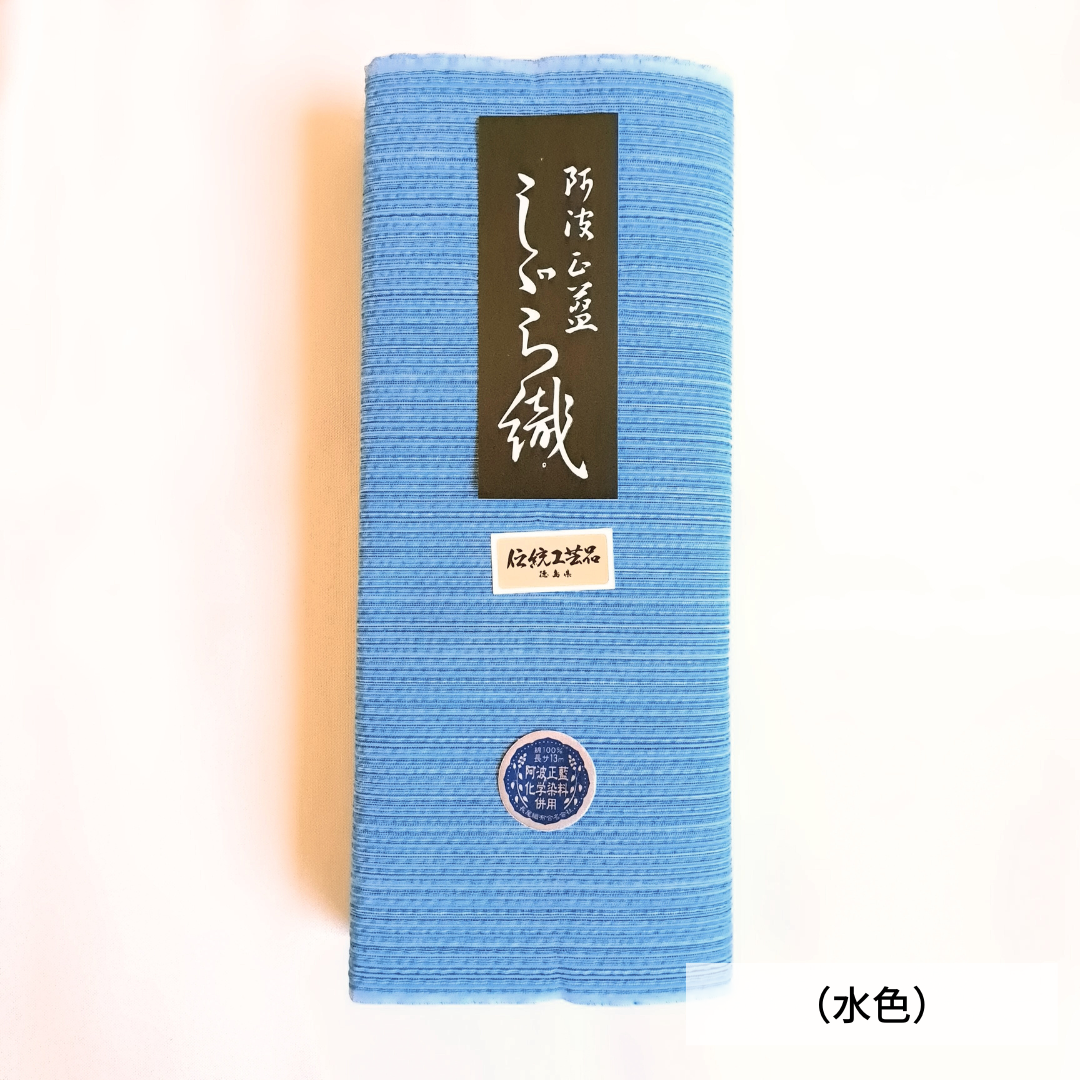 阿波しじら織（水色 H6）着物反物 | カジュアルキモノ Orange bird STORE