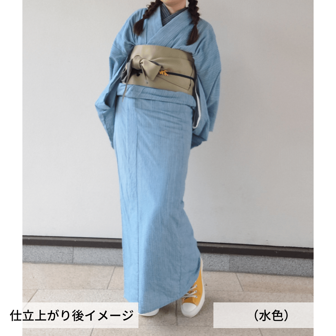 阿波しじら織（水色 H6）着物反物 | カジュアルキモノ Orange bird STORE