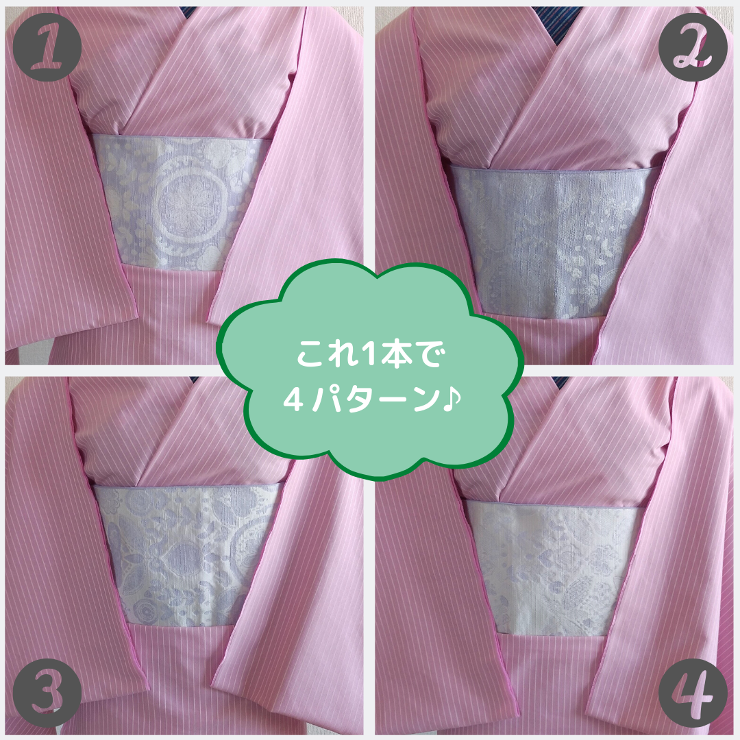 桐生織】hecco 〔大人の兵児帯〕garden/lavender blue 桐生織】hecco 〔大人の兵児帯〕garden/lavender blue