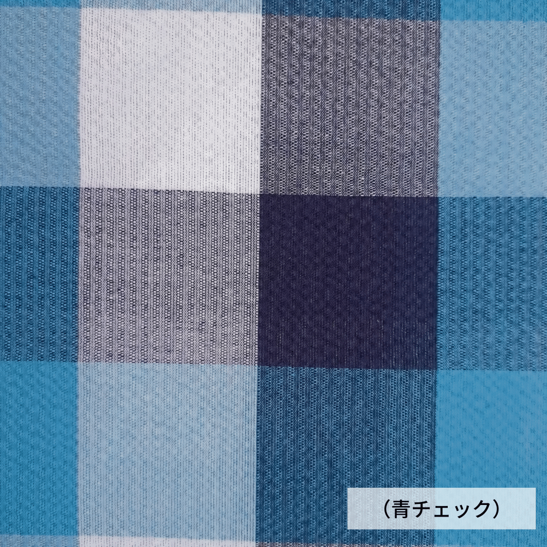 阿波しじら織（青チェック H33）着物反物 | カジュアルキモノ Orange
