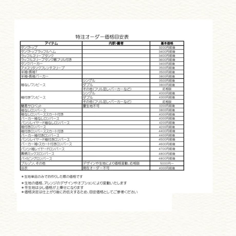 6655d3eff06ae80c3c19f1bf