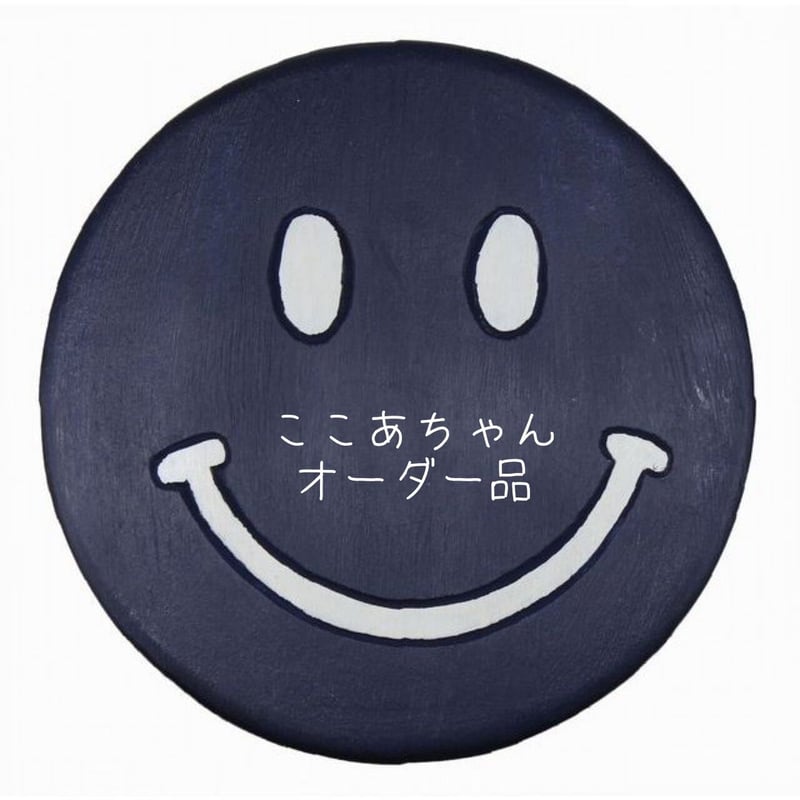 ここあちゃんご依頼品（手渡し送料無料） | BEACHBUM¨̮IG™️