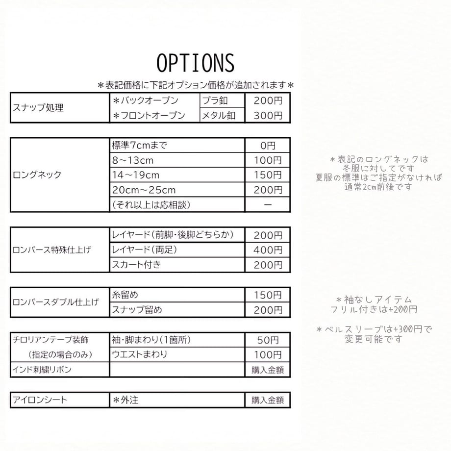 6655d3eff06ae80c3c19f1bf