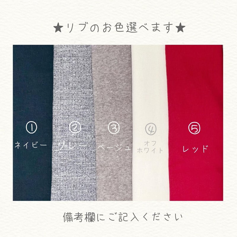 beachbum様専用