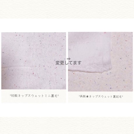 Rainbow🌈ネイティブパーカー