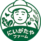 にいがたやファーム