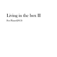 Living in the box for piano solo