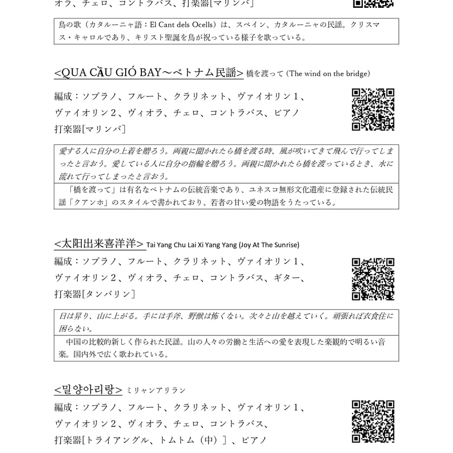 684c09ce22d856694601d67e