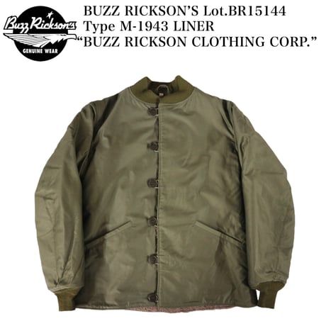 BUZZ RICKSON’S Lot.BR15144 Type M-1943 LINER “BUZZ RICKSON CLOTHING CORP.”