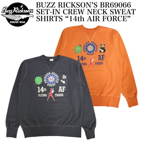 BUZZ RICKSON’S BR69066 SET-IN CREW NECK SWEAT SHIRTS “14th AIR FORCE”