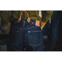 TCB jeans 20's JEANS