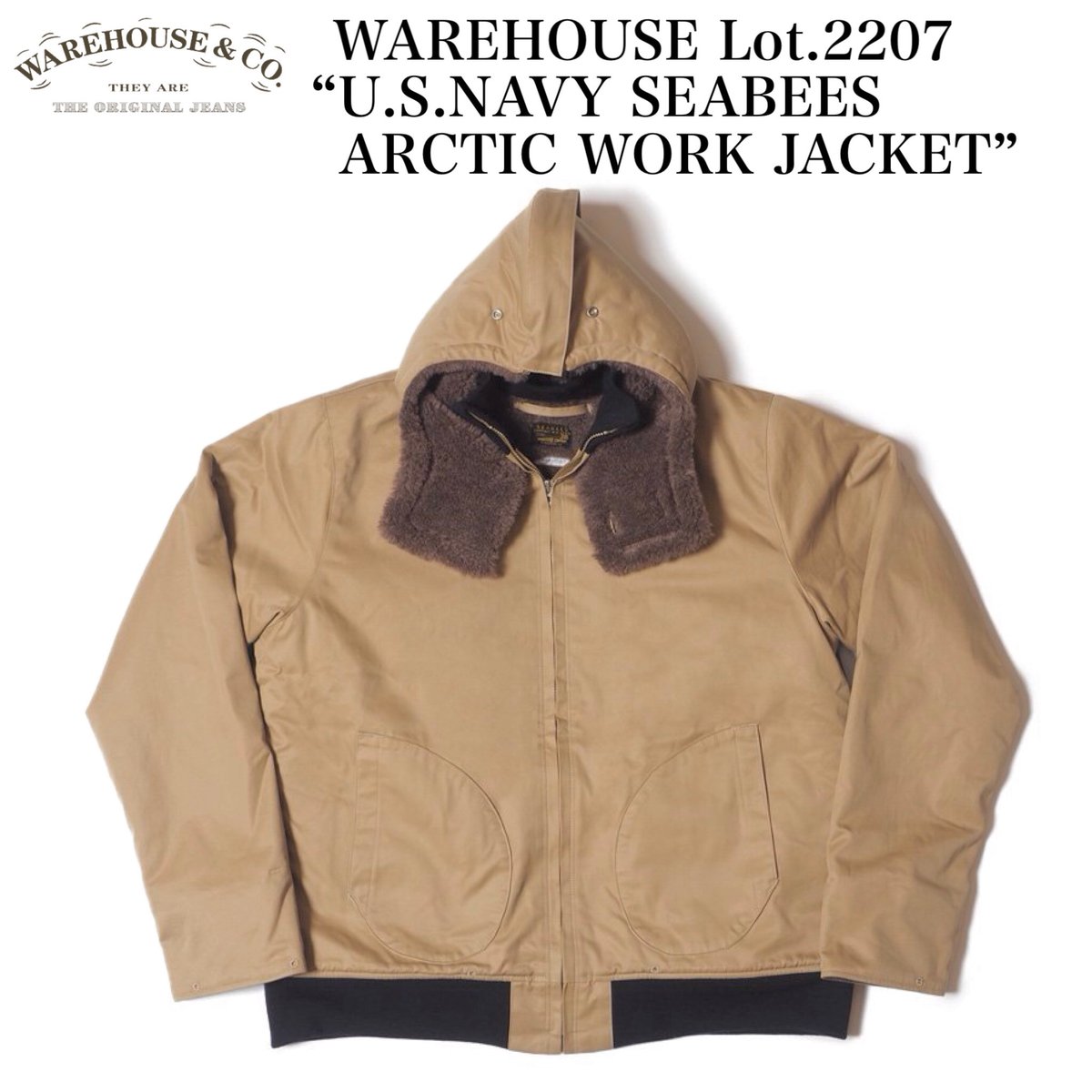 WAREHOUSE Lot.2207 “U. S. NAVY SEABEES ARCTIC W