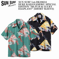 SUN SURF Lot.DK39634 DUKE KAHANAMOKU SPECIAL EDITION “Mt.FUJI & LUCKY EGGPLANT” (SHORT SLEEVE)