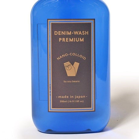 WAREHOUSE 推奨 “NANO COLLOID PREMIUM DENIM WASH”