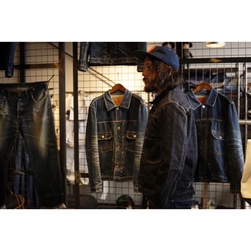 TCB jeans S40