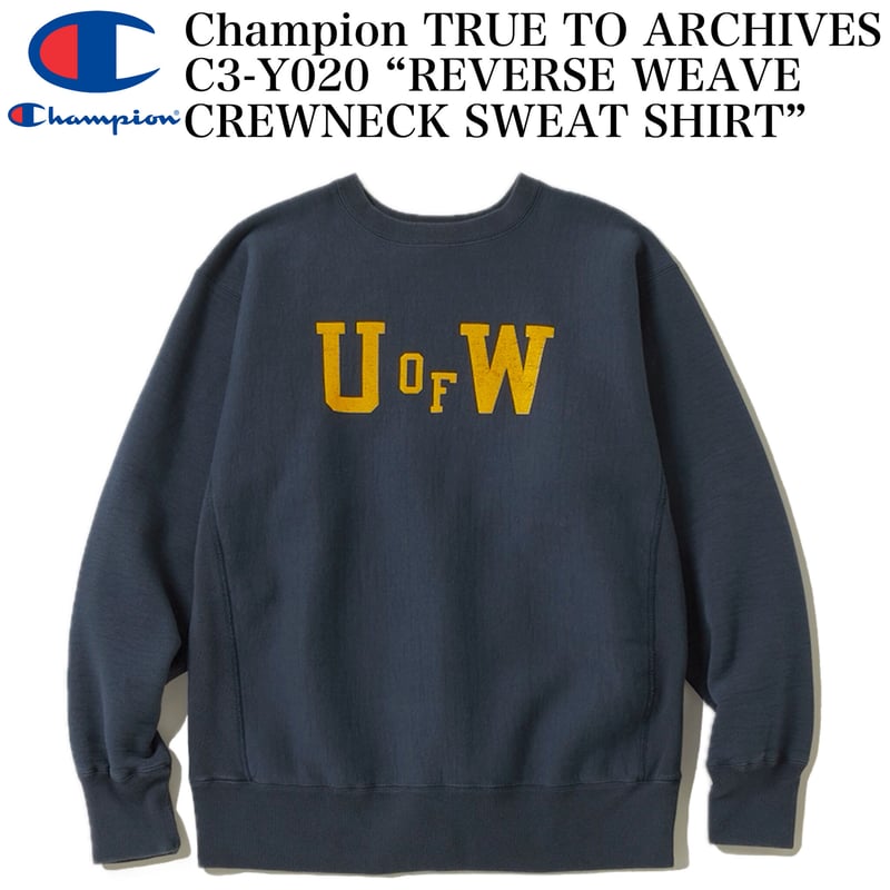 Champion TRUE TO ARCHIVES C3-Y020 “REVERSE WEAV