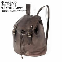 vasco VS-204LII“LEATHER ARMY RUCKSACK -TYPE2”