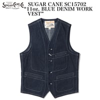 SUGAR CANE SC15702 “11oz. BLUE DENIM WORK VEST”