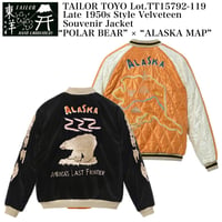 TAILOR TOYO Lot.TT15792-119 Late 1950s Style Velveteen Souvenir Jacket “POLAR BEAR” × “ALASKA MAP”