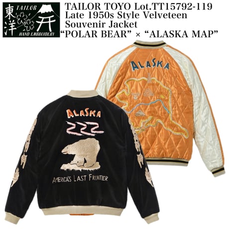 スーベニアジャケット | STORES