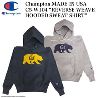 Champion MADE IN USA C5-W104 “REVERSE WEAVE HOODED SWEAT SHIRT”