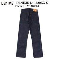 DENIME Lot.220XX-S (WWII MODEL) L32 | cross over