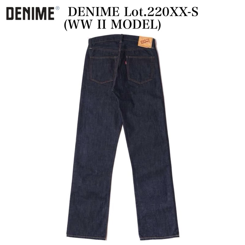 DENIME Lot.220XX-S (WWII MODEL) L32 | cross over