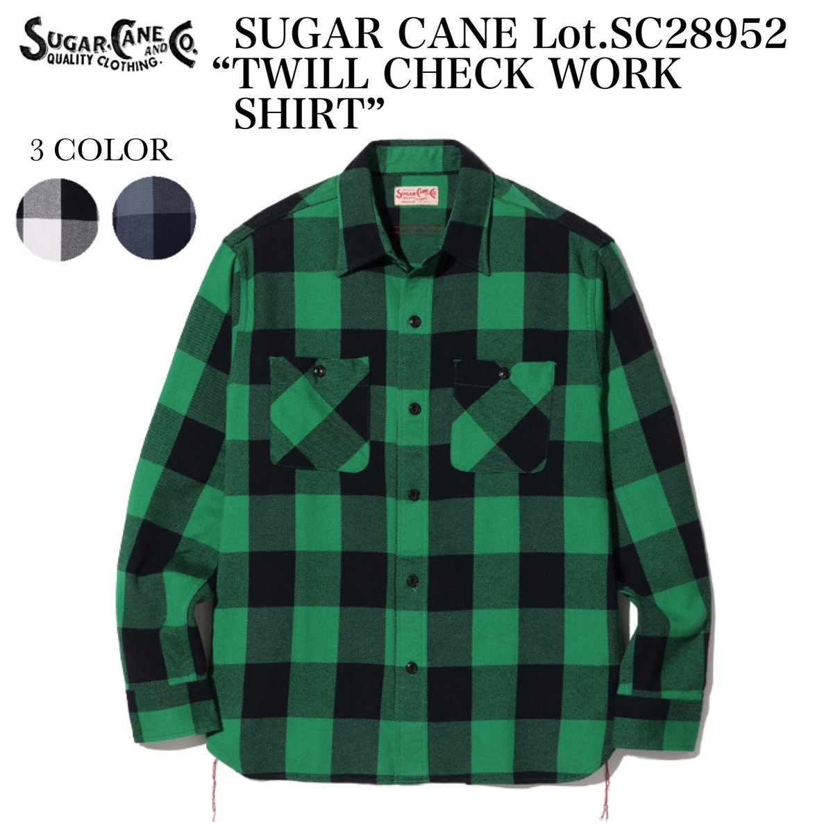 SUGAR CANE SC28952 “TWILL CHECK WORK SHIRT” | c