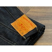BEYOND OF TRUST Lot.S824XX NEW WW II MODEL DENIM PANTS