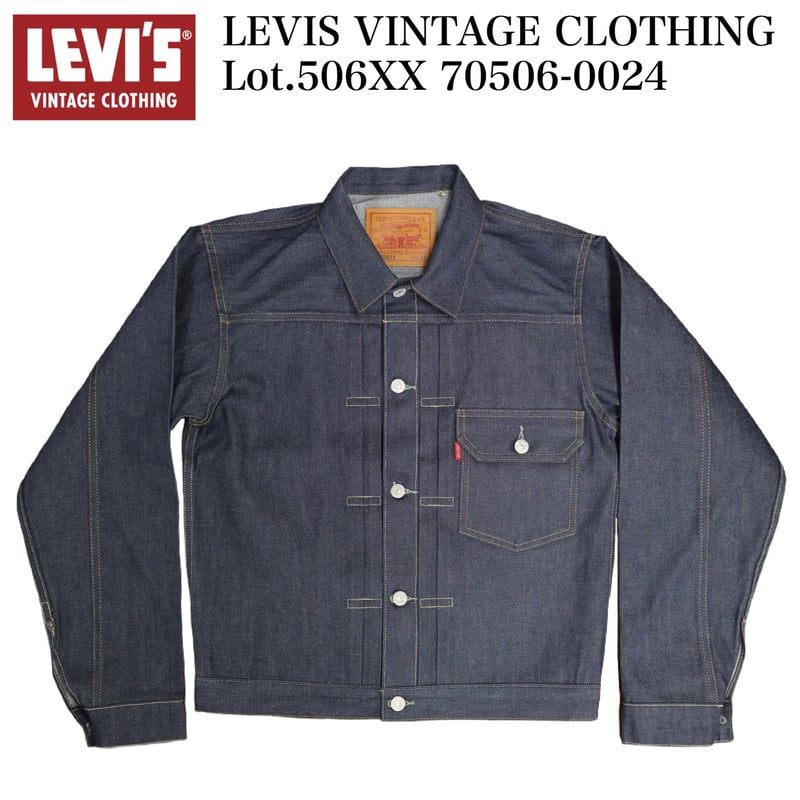 LEVIS VINTAGE CLOTHING Lot.XX    c