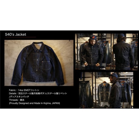 TCB jeans S40's JACKET (赤タブ仕様)