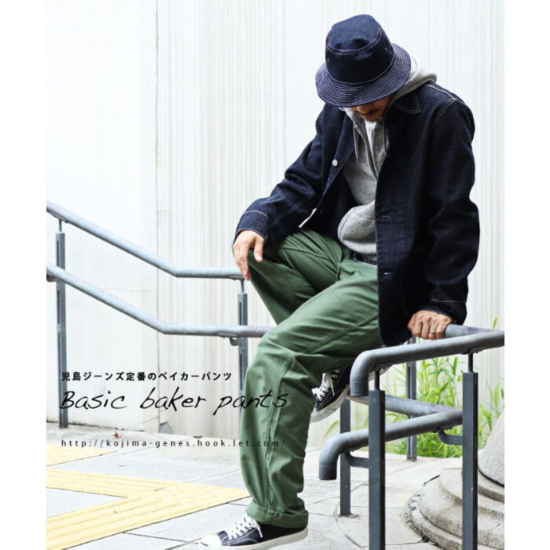児島ジーンズ RNB1201 “BASIC BAKER PANTS” | cross over 児島ジーンズ RNB1201 “BASIC BAKER PANTS” | cross over