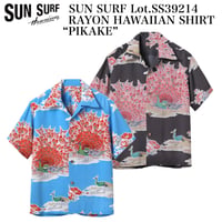 SUN SURF Lot.SS39214 RAYON HAWAIIAN SHIRT “PIKAKE”