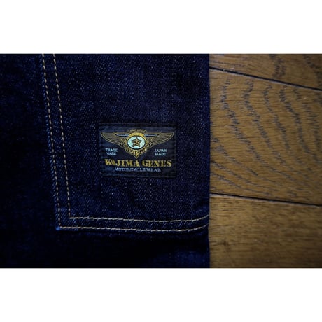 児島ジーンズ RNB1236 13oz ケブラーダブルニーシェルデニム