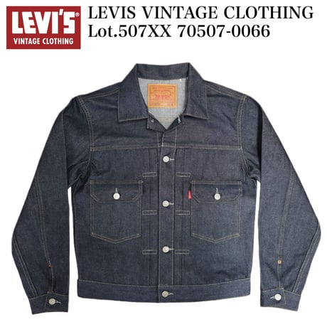 LEVIS VINTAGE CLOTHING Lot.507XX 70507-0066