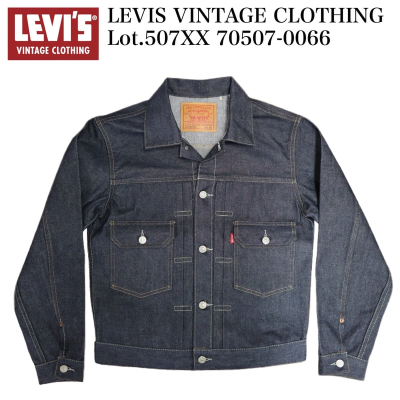 LEVIS VINTAGE CLOTHING Lot.507XX 70507-0066 | c...