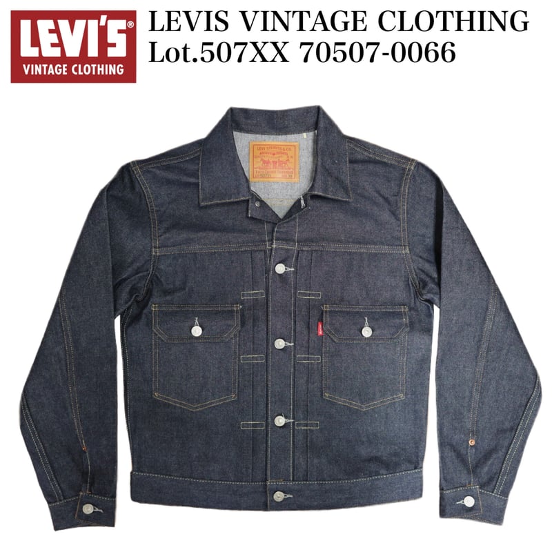 新品 LEVI'S VINTAGE CLOTHING ジャケット L パープル LEVI'S VINTAGE CLOTHING – FRONT 11201