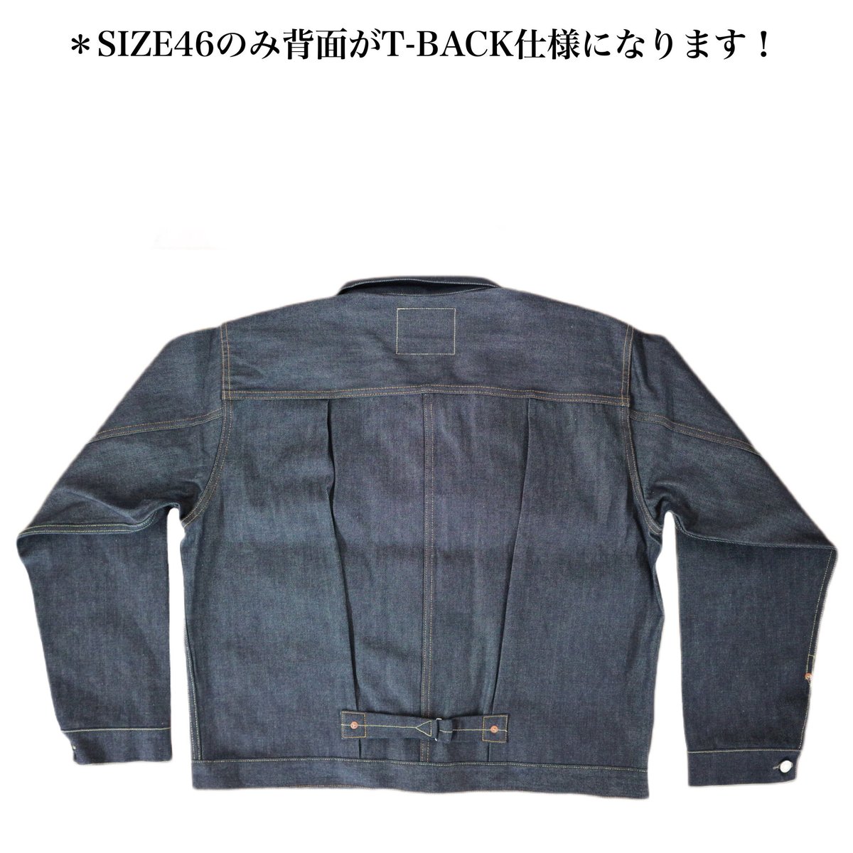 袖丈66LEVI'S LVC 506XX 70506-0028 T-BACK 46 - Gジャン/デニムジャケット