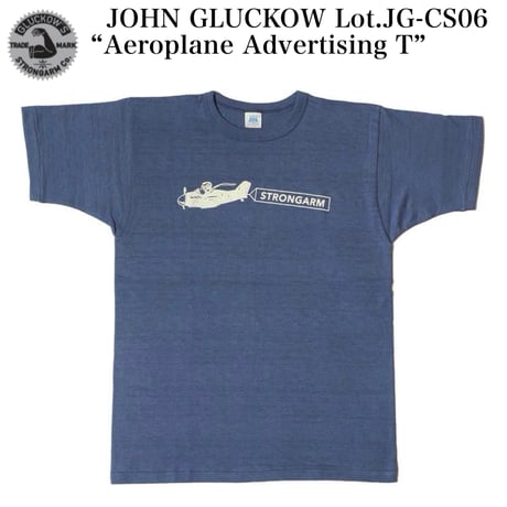 JOHN GLUCKOW Lot.JG-CS06 “Aeroplane Advertising T”