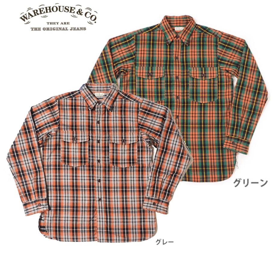 5e26b05368d1637074a49533