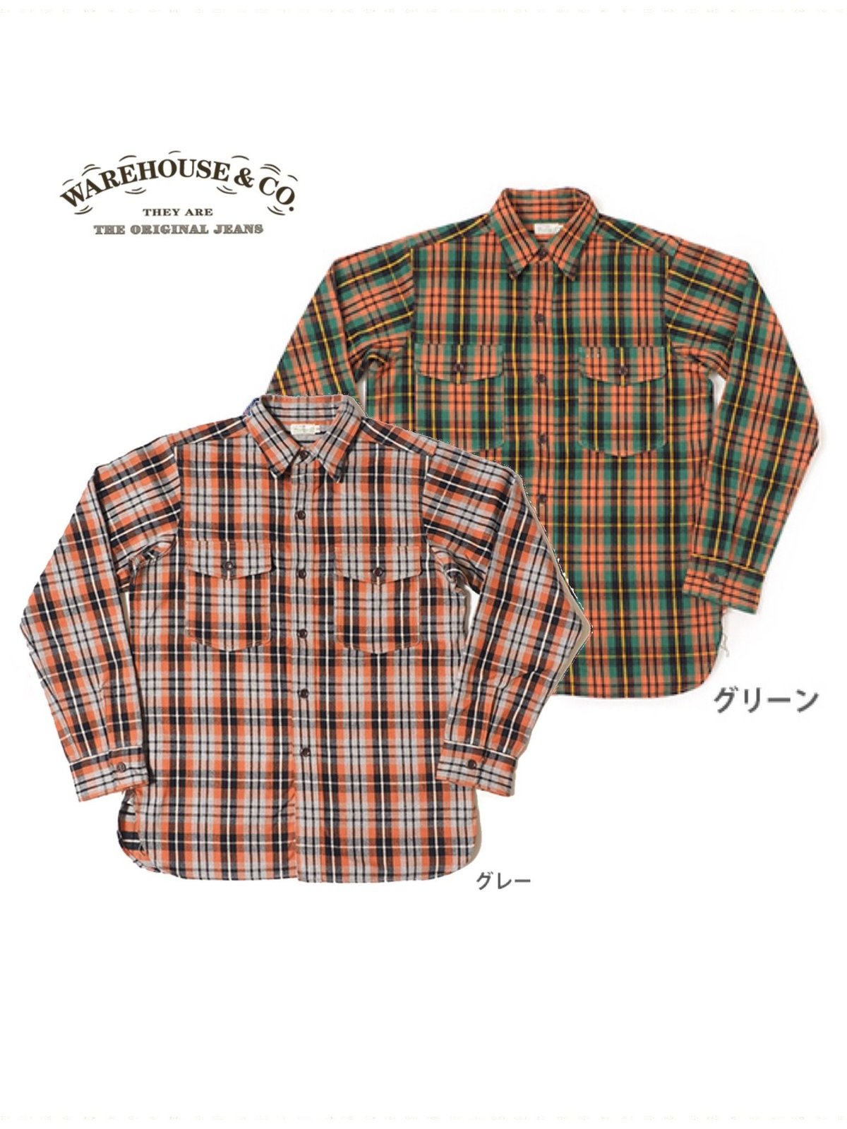 WAREHOUSE FLANNEL SHIRTS 中古品 WAREHOUSE（ウエアハウス） FLANNEL SHIRTS フランネルシャツ Lot.3104