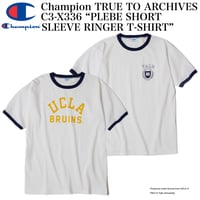 Champion TRUE TO ARCHIVES C3-X336 “PLEBE SHORT SLEEVE RINGER T-SHIRT”