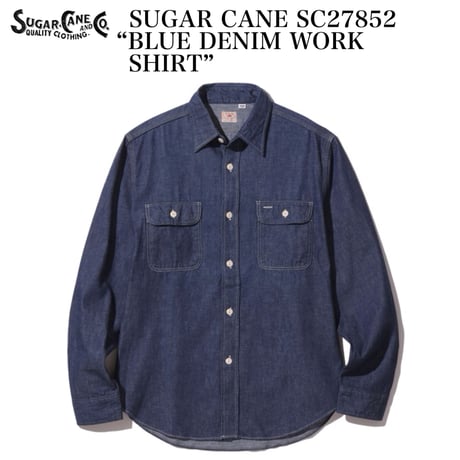 CATEGORY SUGAR CANE | cross over